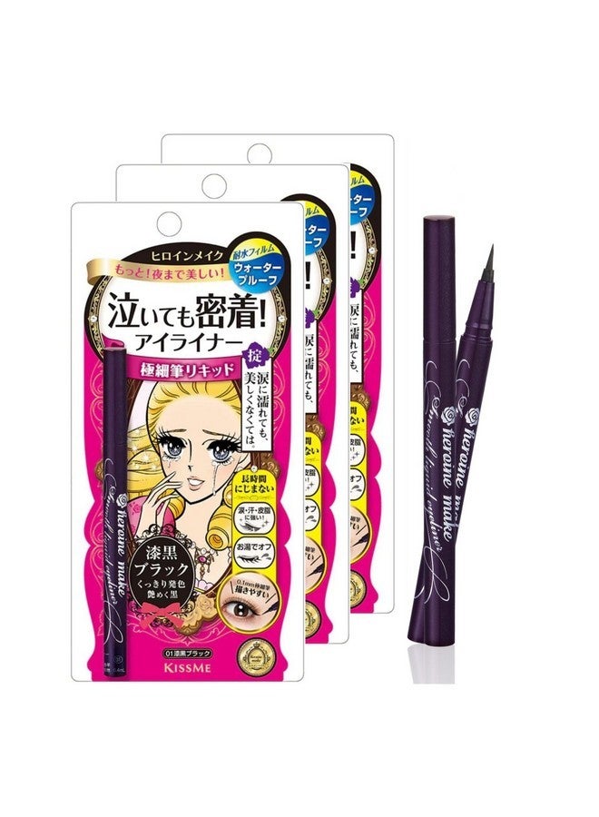 Heroine Make by KISSME Eyeliner Trio Set | 3 Full-Size - Waterproof Smooth Liquid Eyeliner, Japanese Eye Makeup for Smudge-free, Super Keep 01 Jet Black - Image 1
