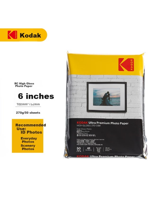 Kodak Kodak 4r/6 Inch 270g Waterproof Rc High Gloss Photo Paper/inkjet Printing Photo Paper/photo Paper 50 Sheets Color Bag 9891-102  - Image 3