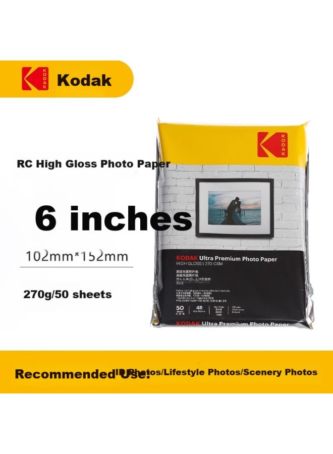 Kodak Kodak 4r/6 Inch 270g Waterproof Rc High Gloss Photo Paper/inkjet Printing Photo Paper/photo Paper 50 Sheets Color Bag 9891-102  - Image 1