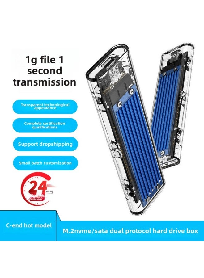 ORICOm.2 Hard Disk Box SSD Solid State Transparent Mobile Hard Disk Box SsdM2 External Shell Nvme Reader-Color:Aluminum Alloy [M.2 NVME] Fin Heat Dissipation-10 Gbit/s-with Double Wire  - Image 2