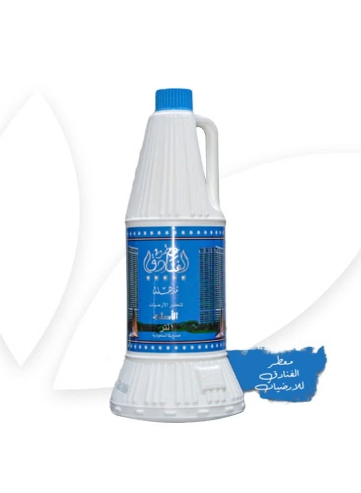 عود لافر معطر الفنادق للأرضيات برائحة خشبية عطرية فاخرة يدوم طويلًا 1 لتر - Image 2