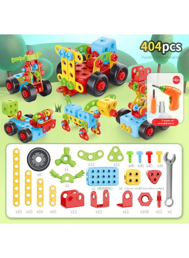 [Direct Supply] Children's Puzzle DIY Assembled Toolbox Nut Building Blocks Electric Drill Screw Puzzle Toy-Color:Lz5841-288PCs Electric Screw-color Box  - Image 5