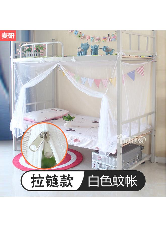 Bluejw DTP9 Wholesale Student Mosquito Net With Bracket Side Door Zipper Bed Net Dustproof Indoor Single Bed Upper And Lower Bunk Dormitory - Image 1