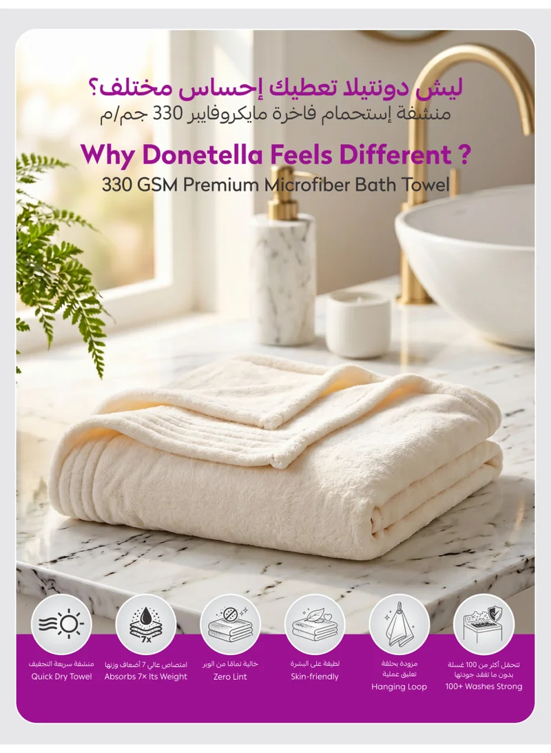 Donetella Bath Towel (1 Pack, 70 X 140 cm) - Microfiber 330 GSM - Super Soft, Highly Absorbent, Quick Drying Thick Bathroom Towels - Soft Hotel Quality for Bath and Spa