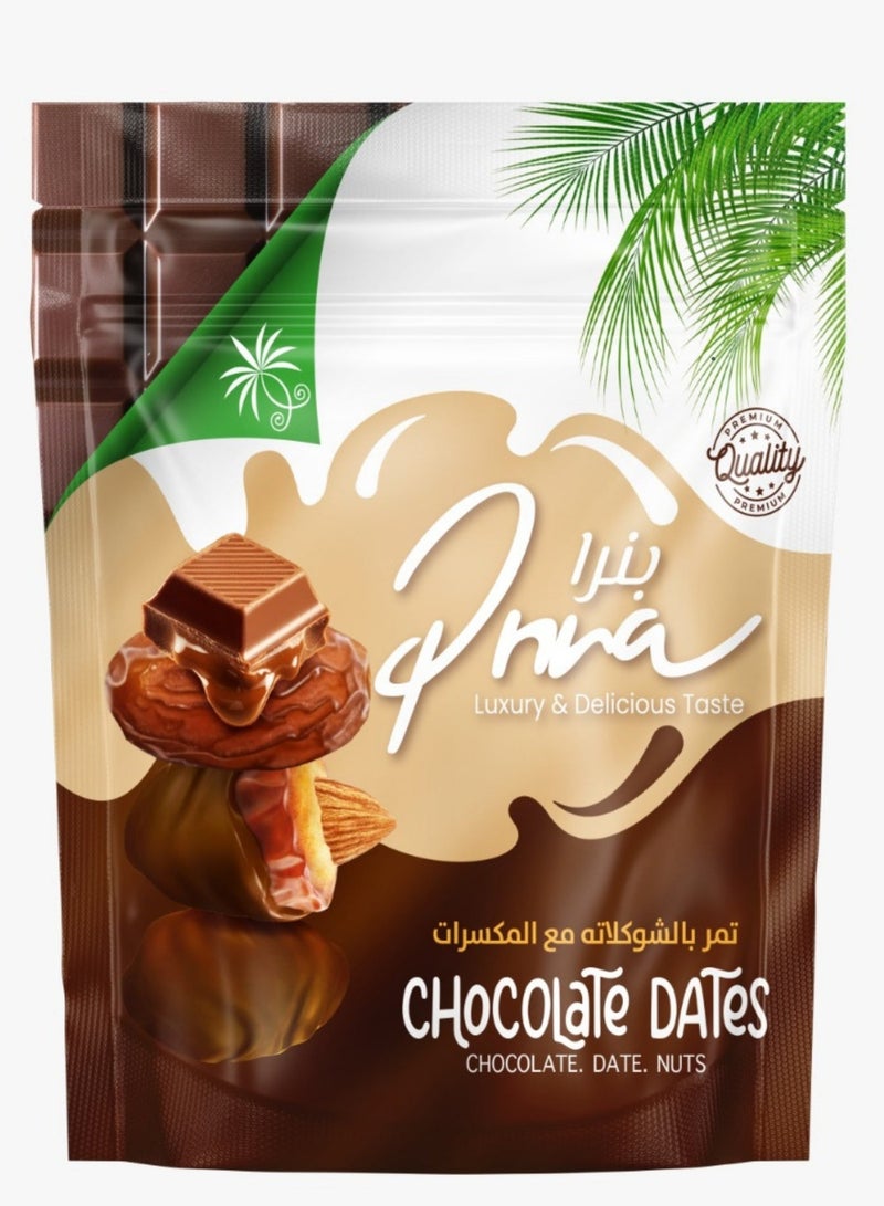 بنرا تمر مغلف بالشوكولاتة محشو باللوز – جودة فاخرة – 100 جرام