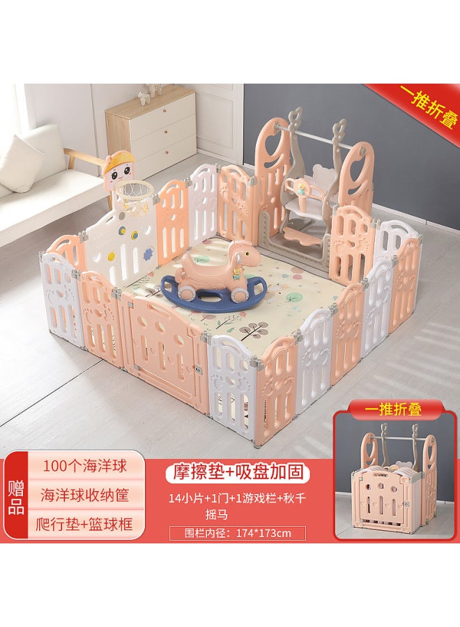 Children's Indoor Playpen Swing Slide Combination Paradise Baby Toddler Fence Crawling Soft Pad Guardrail