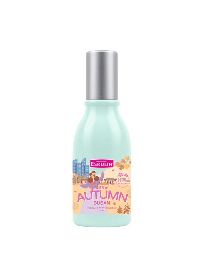 عطر كوري بخاخ خريف بوسان 110 مل