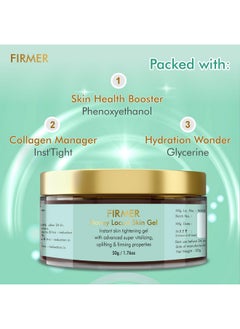 FIRMER Instant Skin Tightening Gel With Honey Locust For Skin Uplifting,Firming & Vitalizing, Neck & Face Wrinkles, For Men & Women For All Skin Type-50Gm  - Image 3