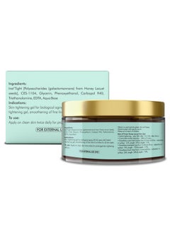 FIRMER Instant Skin Tightening Gel With Honey Locust For Skin Uplifting,Firming & Vitalizing, Neck & Face Wrinkles, For Men & Women For All Skin Type-50Gm  - Image 2