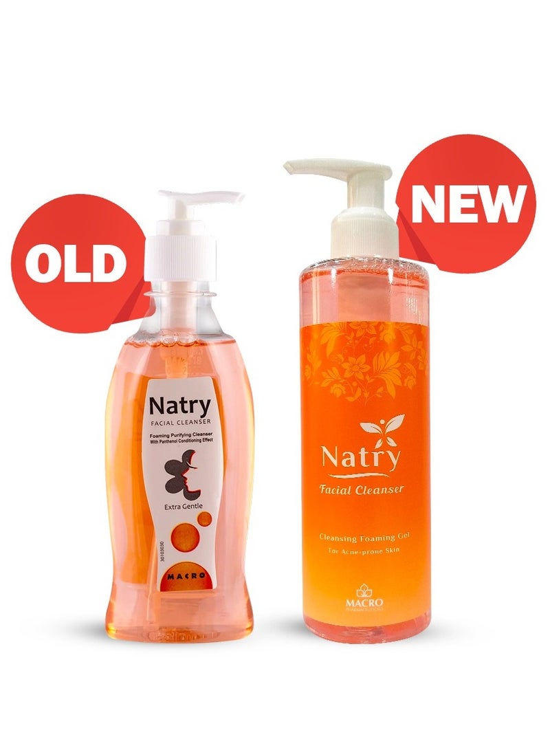 ماكرو ناتري منظف للوجه لطيف للغاية - 250 مل - Image 4