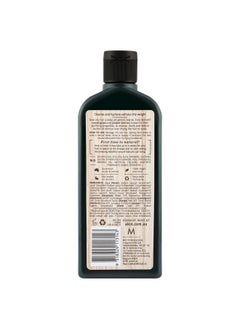A'kin A'kin Natural Purifying Lemongrass & Juniper Shampoo For Oily Hair & Scalp, No Paraben, No Sulphate & Silicone Free, 225 ml  - Image 2