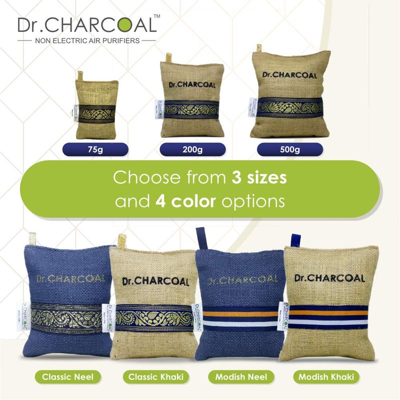 Dr. CHARCOAL Dr CHARCOAL Activated Carbon Air Purifier Bag to remove Odor and Moisture from Car Bathroom and Kitchen 200 Grams Classic Khaki - Image 4