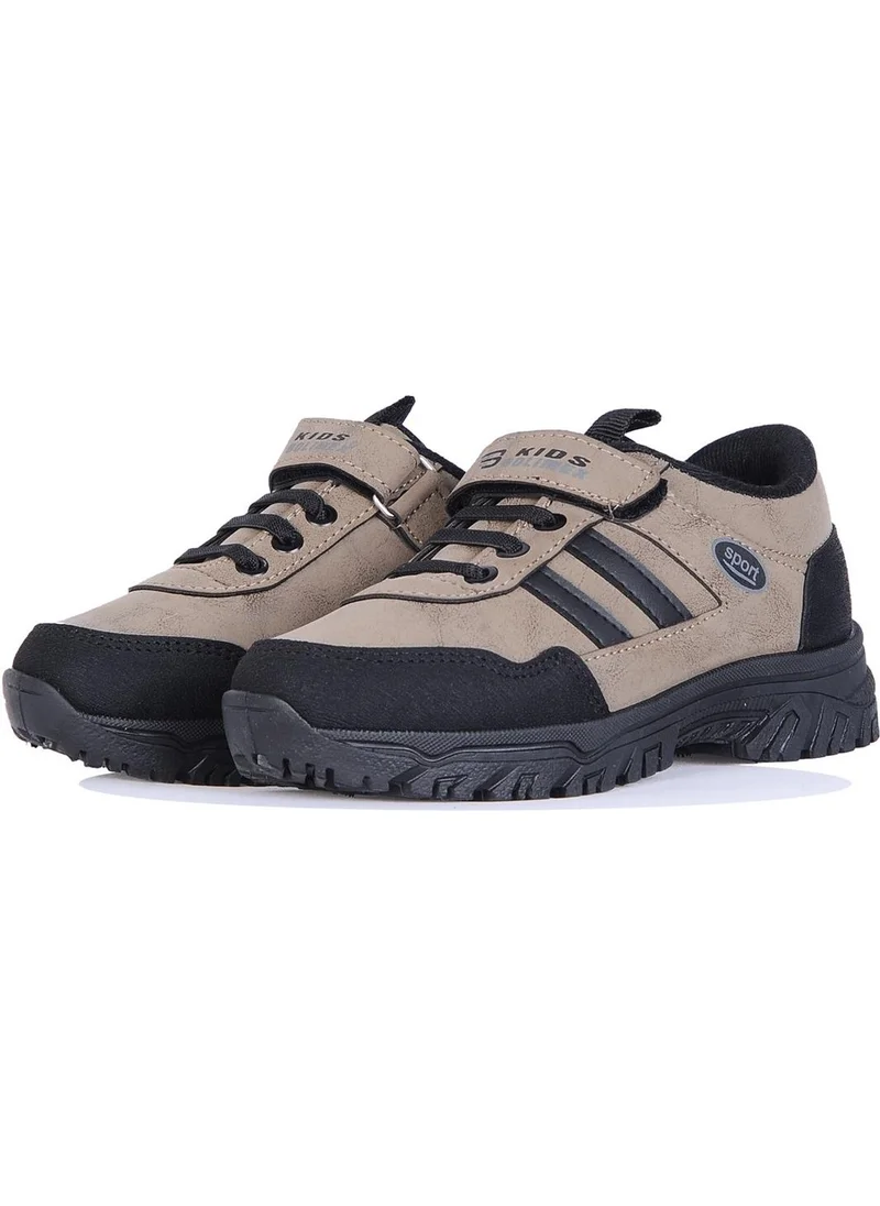 Skuaiter Blm-5090 Mink Velcro Boys Winter Sports Shoes