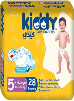 Kiddy Kiddy Baby Diapers stretch X-Large (size 5) 28 diapers 