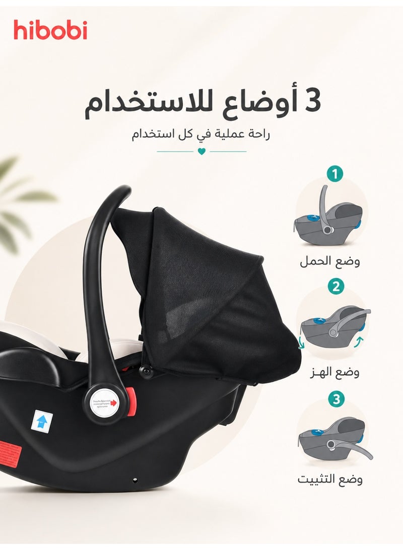 hibobi Safety Seat for Newborn Baby Car for Baby Basket Car for Sleeping With A Portable Hand Basket Rocking Chair - Grey - Image 3