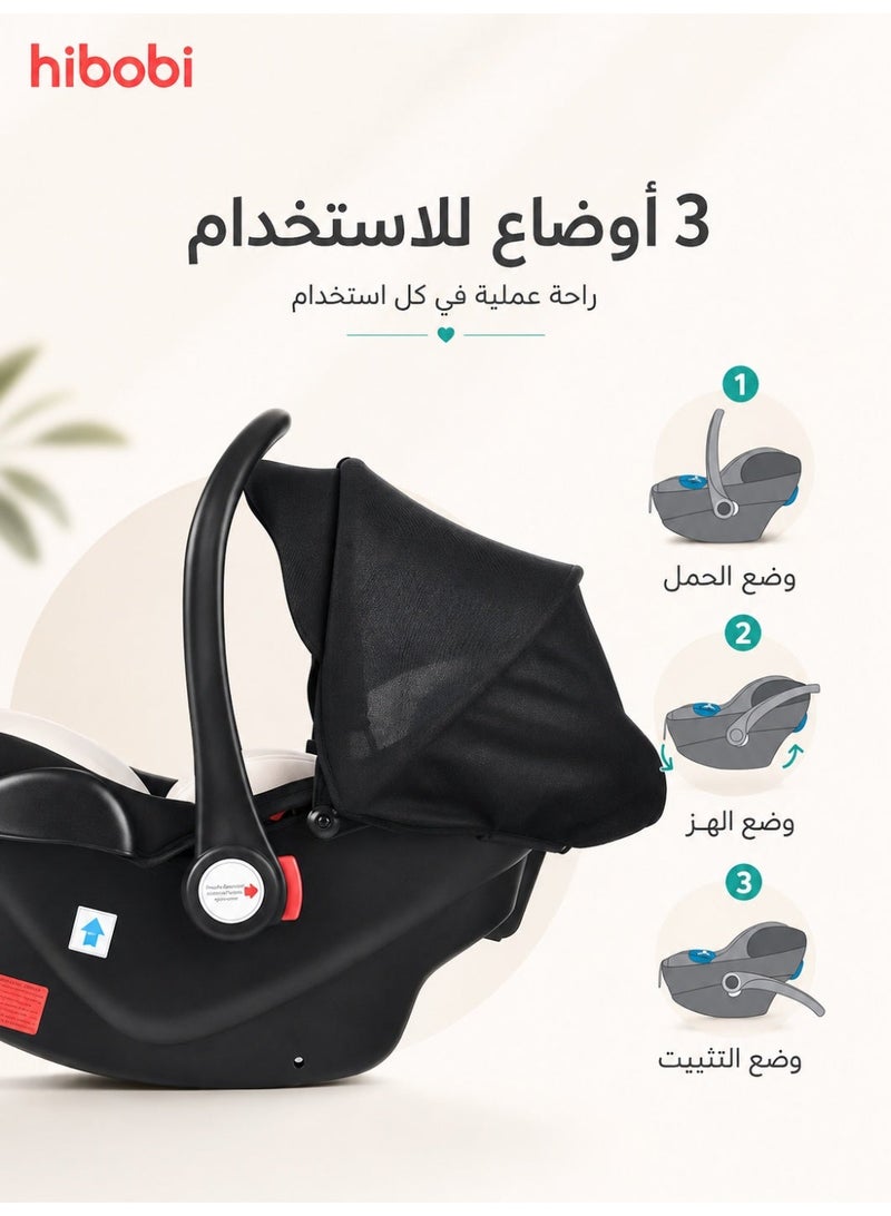 hibobi Safety Seat for Newborn Baby Car for Baby Basket Car for Sleeping With A Portable Hand Basket Rocking Chair - Grey - Image 2