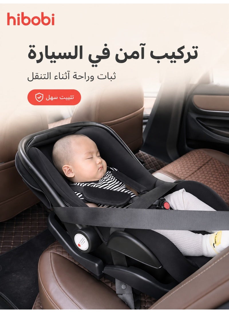 hibobi Safety Seat for Newborn Baby Car for Baby Basket Car for Sleeping With A Portable Hand Basket Rocking Chair - Grey - Image 5