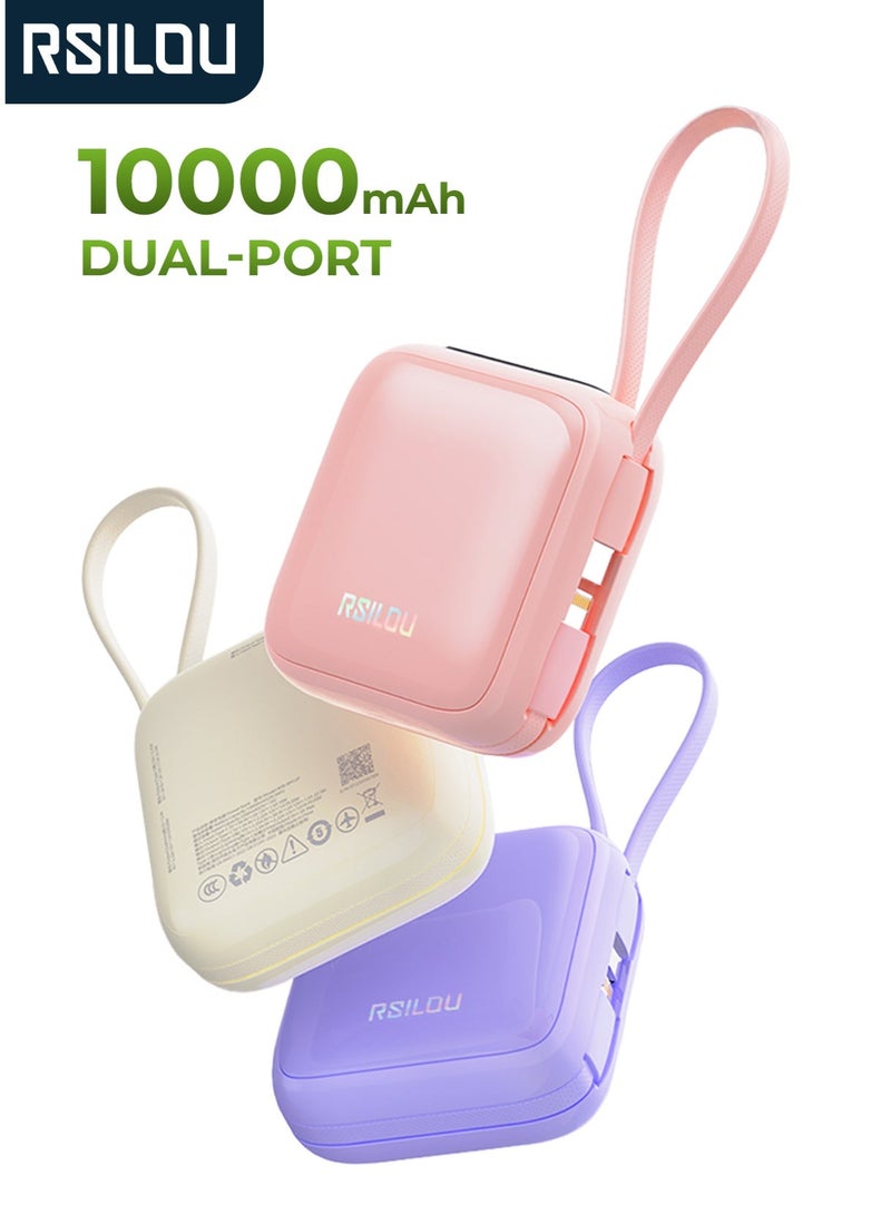 ارسيلو باور بانك RSILOU - R1021 سعة 10000 مللي أمبير | منفذين للشحن | حماية ذكية من الشحن الزائد | مدخل Type-C | تصميم مدمج مناسب للسفر - Image 1