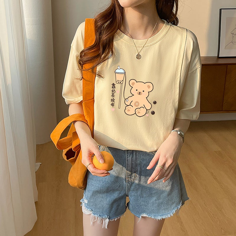 Summer Nursing T-Shirt for New Moms Beige milk tea [loose version short sleeve]] 