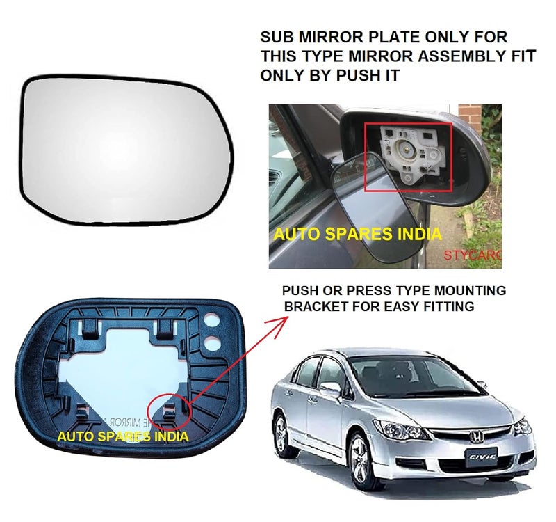 STYCARO OVRM Side Rear View Mirror Glass/Sub Mirror Plate compatible with Honda Civic 8th GEN 2006-2012 Year Model (RIGHT DRIVER SIDE) - Image 2