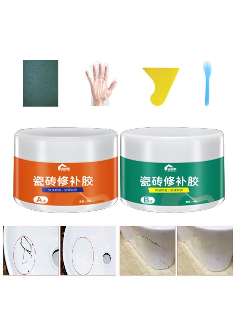 Cobest Ceramic Tile Repair Kit, 2 Pcs 50g Tile Repair Kit, Porcelain Repair Kit with Super Strong Adhesion, Fiberglass Repair Kit for Cracks, Chips, Scratches, Holes, Dents, White - Image 1