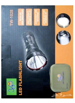 360 Light Super Bright LED Flashlight Versatile With 4 Lighting Modes for Outdoor Adventures, Waterproof Flashlights - pzsku/Z259948BB695F9B143945Z/45/_/1702466184/5fb90a65-b22a-41b8-92c2-e121b0beff8b