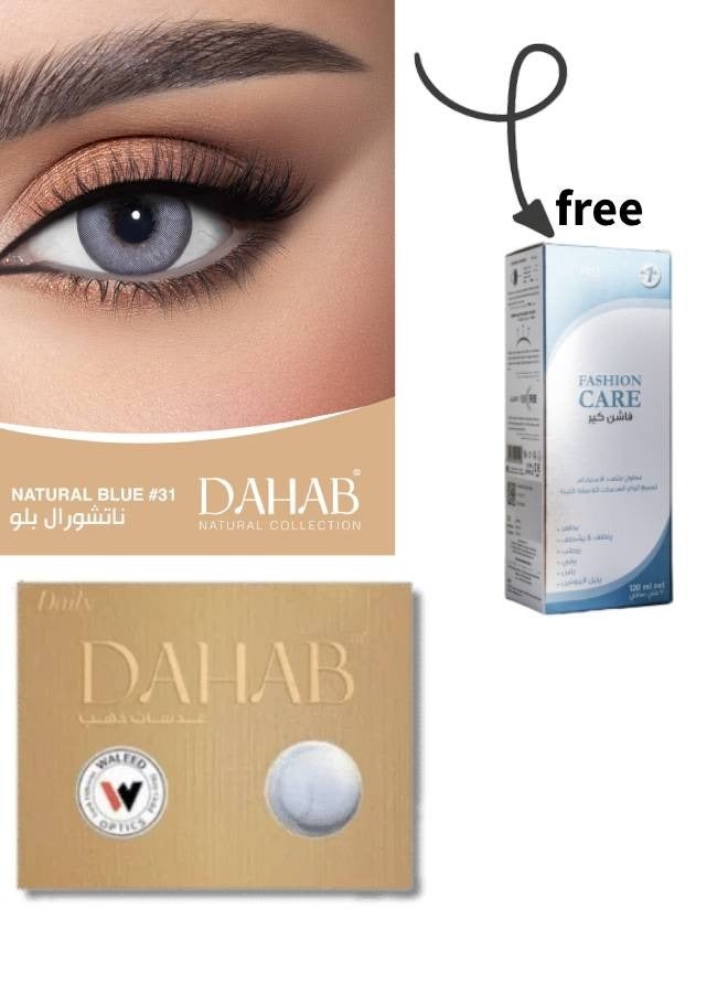 Dahab SOFT CONTACT LENSES Natural Blue #31 + gift solution FASHION CARE