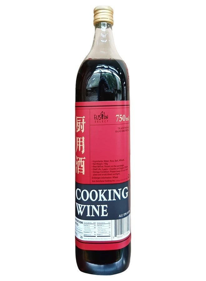 Fusion Select Authentic 750ML Chinese Cooking Wine - Traditional Hand-Brewed Shaoxing Rice Wine for Marinades, Deglazing, Stir Fries, Soups, Stews, Asian-Inspired Dishes - 25 Servings per Bottle - Image 1