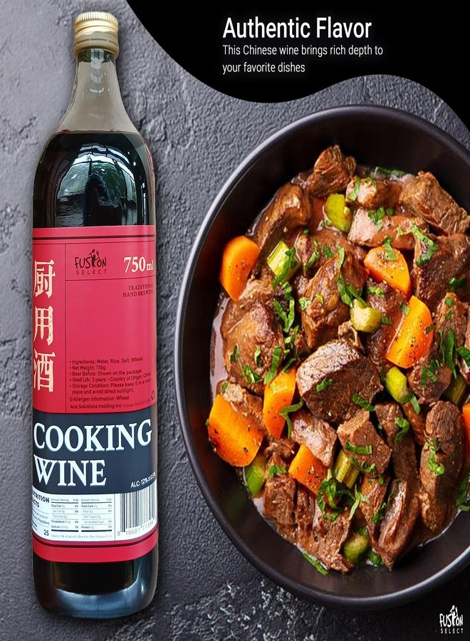 Fusion Select Authentic 750ML Chinese Cooking Wine - Traditional Hand-Brewed Shaoxing Rice Wine for Marinades, Deglazing, Stir Fries, Soups, Stews, Asian-Inspired Dishes - 25 Servings per Bottle - Image 2