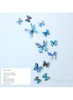 Hanghaijia 12 Pcs 3D Butterfly Wall Sticker, Detachable Mural DIY Self-adhesive Suitable For Home Room And Kindergarten Wall Decoration  - Image 3