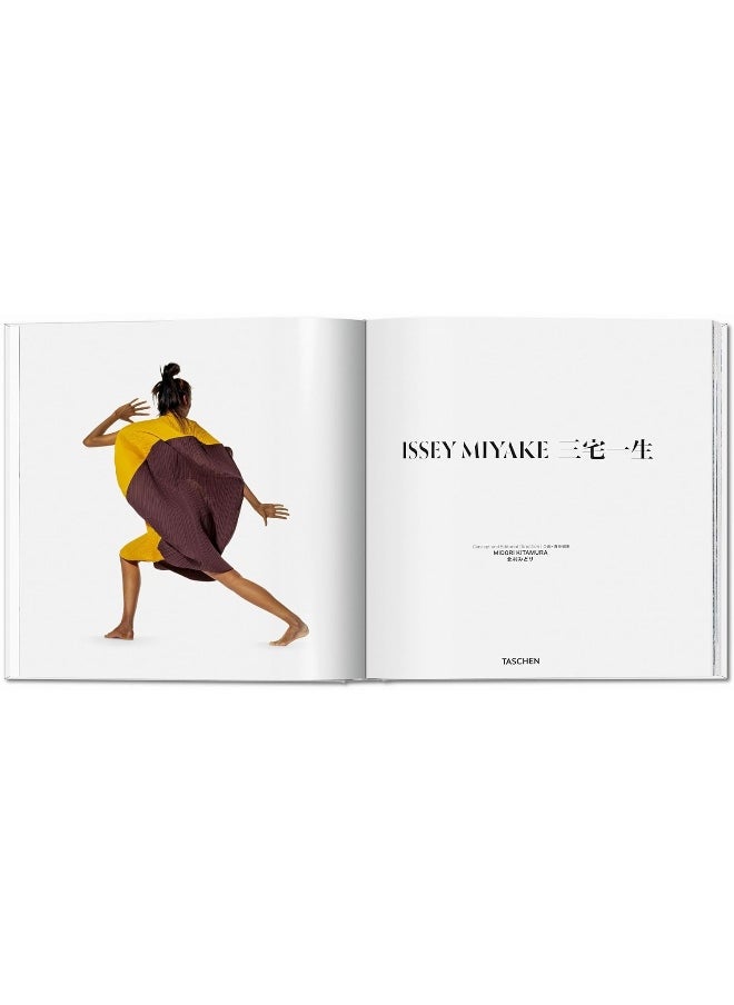 Issey Miyake  - Image 2