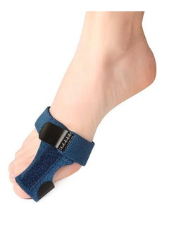 RATSAW Multipurpose Finger Splint Support Also Works as Bunion Splint Adjustable All Fingers Orthopedic Splint with Aluminium Protective Plate Inside  - Image 4