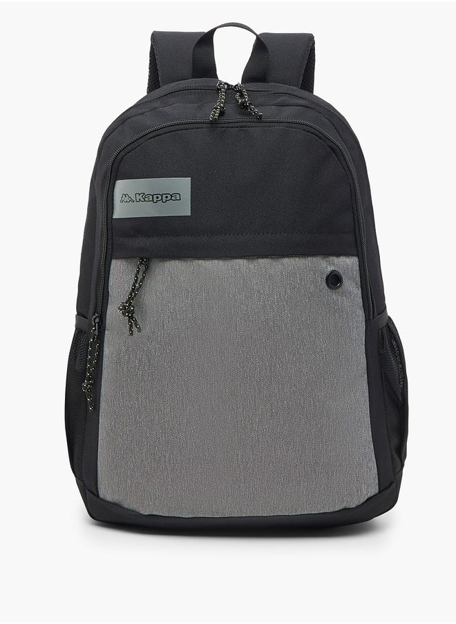 Kappa Colourblock Backpack with Adjustable Shoulder Straps - 44x30x14 cm  - Image 1