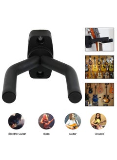 Mike Music Guitar Wall Mount Hanger, Guitar Hanger Wall Hook Holder Stand Display Black with Screws - Easy to Install - Fits All Size Guitars, Bass, Mandolin, Ukulele,Oud  - Image 2