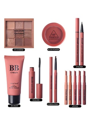 Professional Makeup Gift Kits, 11pcs All-In-One Complete Makeup Gift Box, Eyeshadow Eyebrow Blusher BB Cream Lipstick, Festival Cosmetics Gift Set - view 3