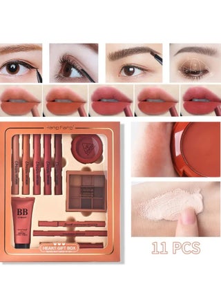 Professional Makeup Gift Kits, 11pcs All-In-One Complete Makeup Gift Box, Eyeshadow Eyebrow Blusher BB Cream Lipstick, Festival Cosmetics Gift Set - view 5