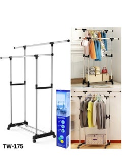 ARTC ARTC Portable Stainless Steel Adjustable And Movable Double And Single Pole Clothes Rack Hanger For Indoor and Outdoor  - Image 1