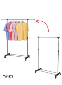 ARTC ARTC Portable Stainless Steel Adjustable And Movable Double And Single Pole Clothes Rack Hanger For Indoor and Outdoor  - Image 4