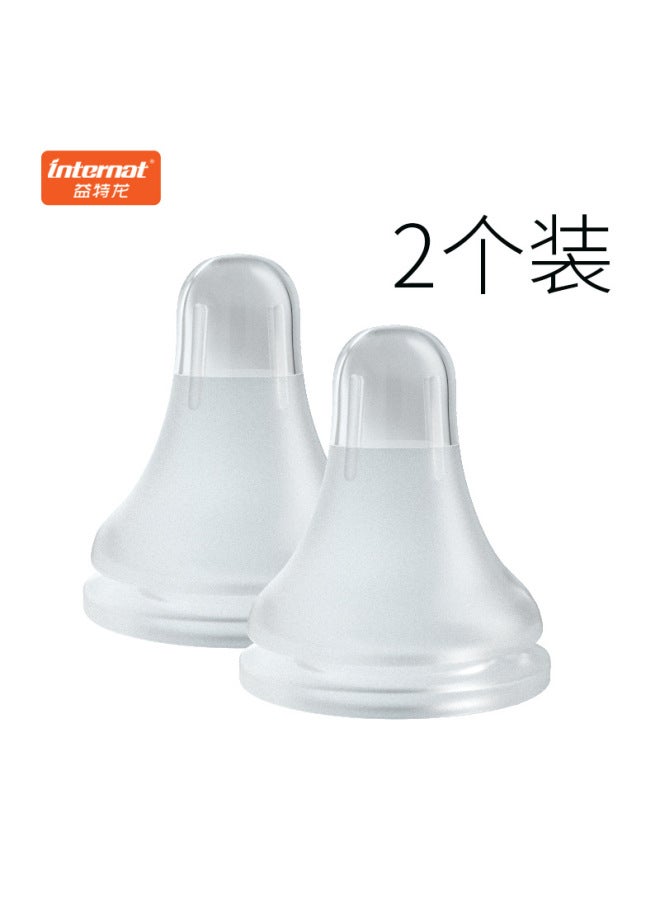 Yitelong Newborn Glass Bottle Original Standard Caliber S Size Small Round Hole Silicone Nipple Accessories