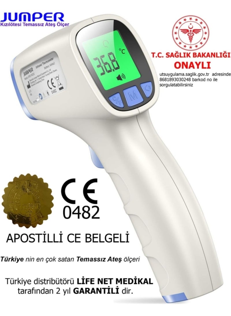 jumper Medical Non-Contact Thermometer Blue Jpd-  - Image 4