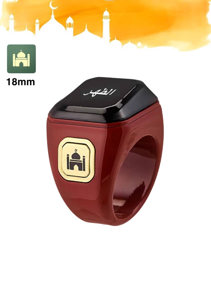 BSTWSH 18mm Zikr Ring Smart Ring with Vibration Reminder Tasbih Counter and Bluetooth Connection for Exclusive BSTWSH App and 5 Daily Prayer Reminders  - Image 1