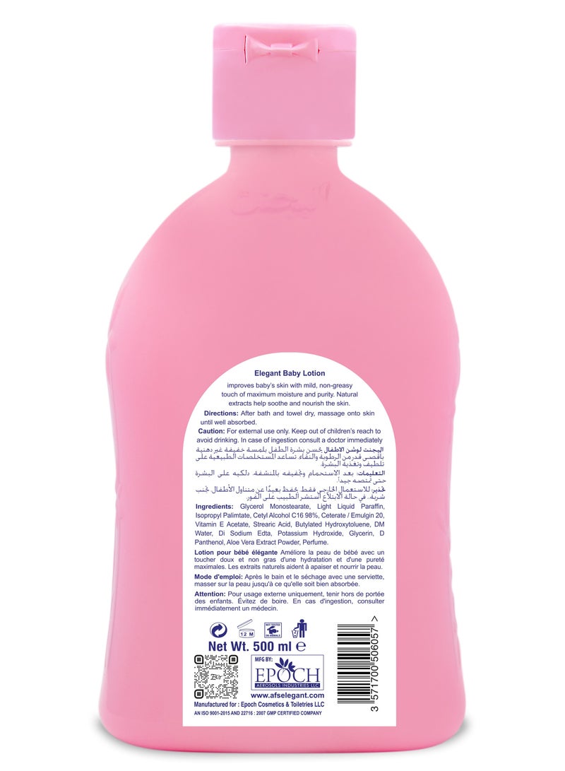 Elegant Baby Lotion Orignal 500ml Advanced Formula To Moisturize And Nourish - Image 2