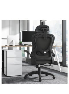 Ergonomic Office Chair, Office Computer Desk Chair with High Back Mesh and Adjustable Lumbar Support Rolling Work Swivel Task Chairs with Wheel 3D Armrests and Headrest (Black)