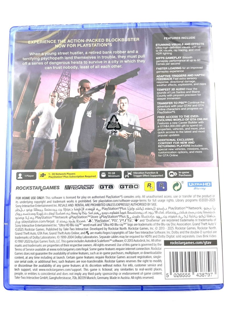 روك ستار جيمز Grand Theft Auto V - PS5 - Gcam - Adventure - PlayStation 5 (PS5) - Adventure - playstation_5_ps5 - Image 2