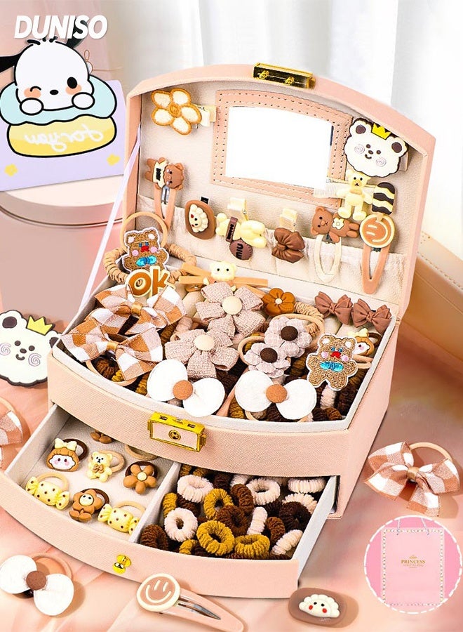 DUNISO Girls Hair Accessories Set with Gift Box and Greeting Card，Cute Hairpin Jewelry Storage Case with Hair Ties, Hair Clips, Hair Elastic Bands,Hair Accessories Gift，Birthday Gift for Girls - Image 1