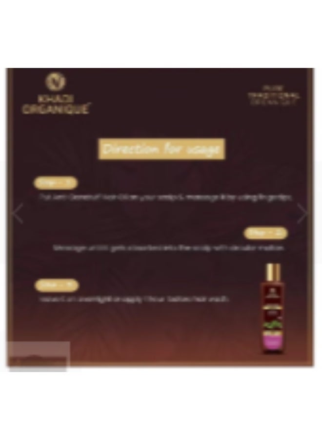 كادي أورجانيك زيت الشعر المضاد للقشرة بني 200ملليلتر - Image 4