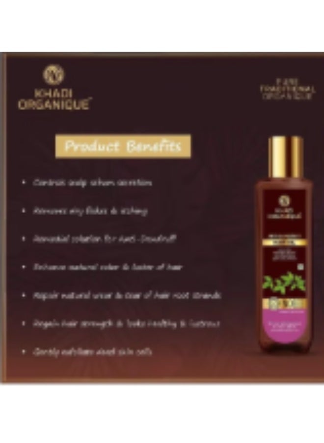 كادي أورجانيك زيت الشعر المضاد للقشرة بني 200ملليلتر - Image 3