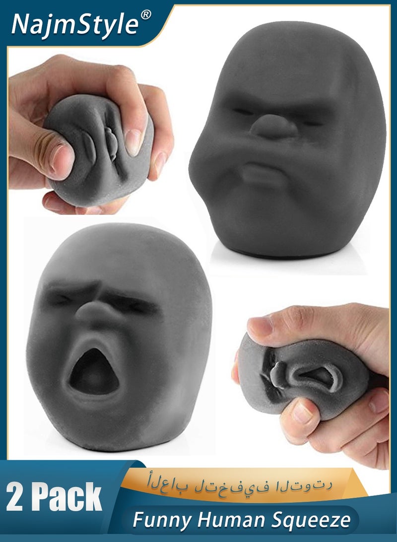 NajmStyle Funny Human Face Emotion Balls - Fidget Stress Relief Squeeze Balls for Kids & Adults, Sensory Toys for Autism - Image 1