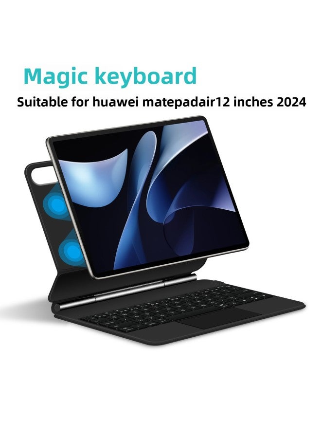 Huawei MatePad Air 12 Inch 2024 Pro 11.5 Smart Keyboard Magnetic Levitation Wireless Bluetooth Keyboard Ergonomic Design-Color:Other Colors/other Language Customization-Product Type:2024 Huawei Mate - Image 1