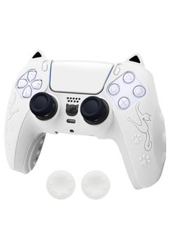 PS5 case